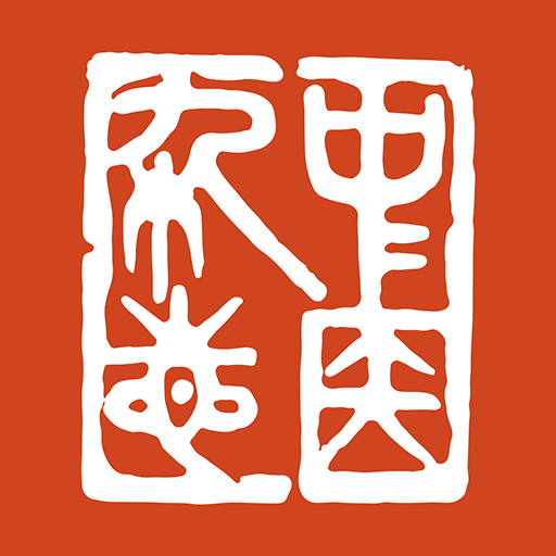 MoA: Manual of Acupuncture